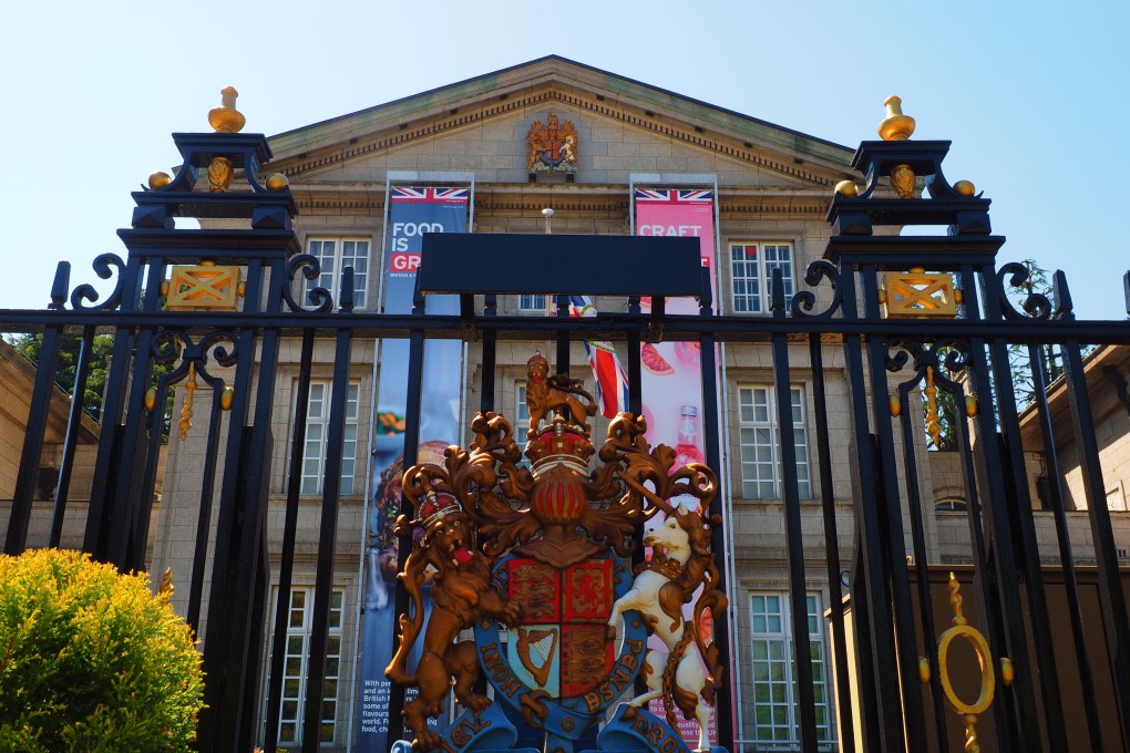 The British embassy in central Tokyo. Britain is selling some of the building to make way for luxury apartments. Photo: Shutterstock