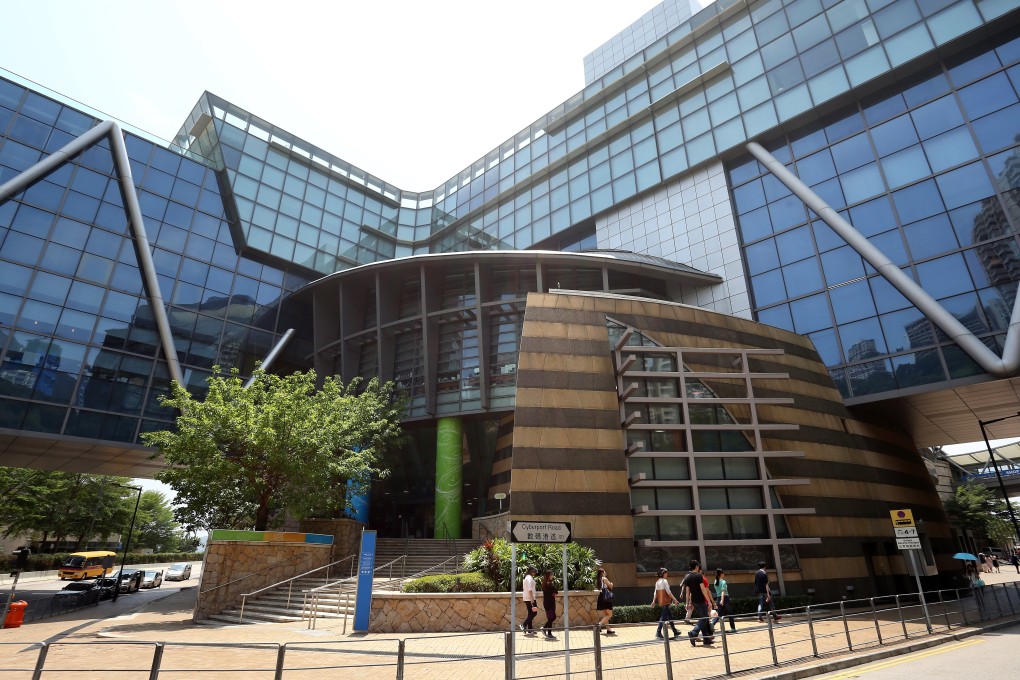 With government funding support, Cyberport provides start-up capital, office space and access to technology to help local start-ups get off the ground. Photo: Handout