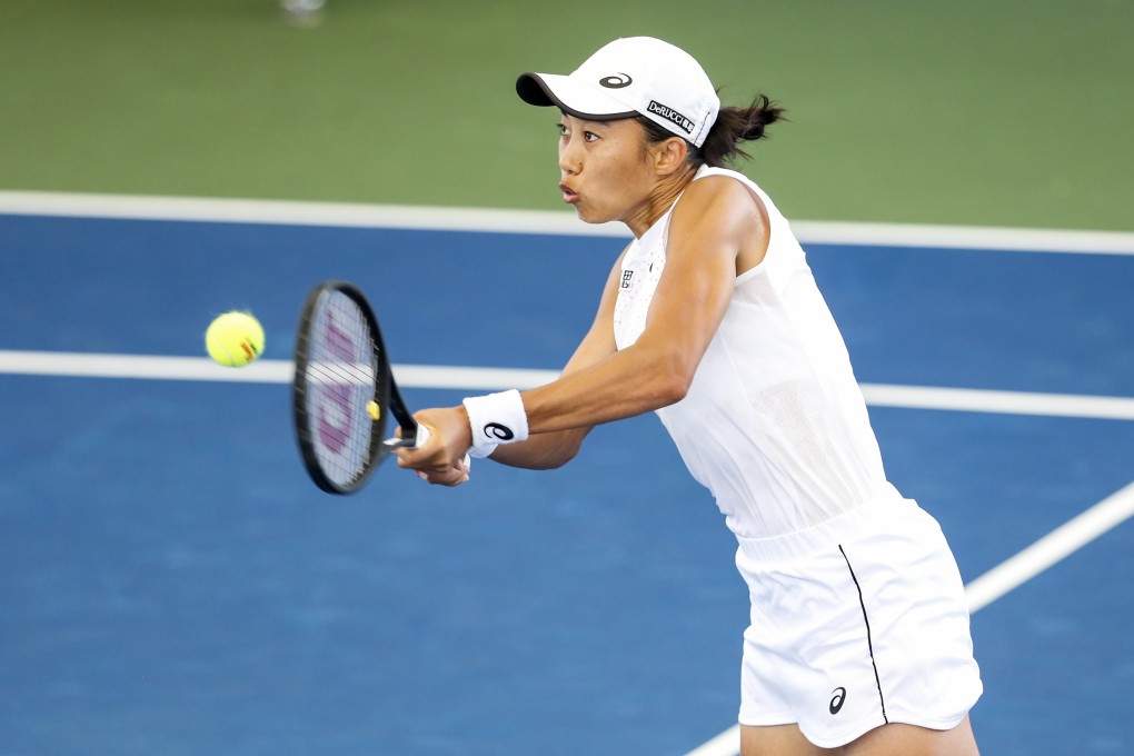 Zhang Shuai of China volleys the ball during the second set of her quarter-final match against Sara Sorribes Tormo of Spain at the 2021 Cleveland Championships. Photo: AFP