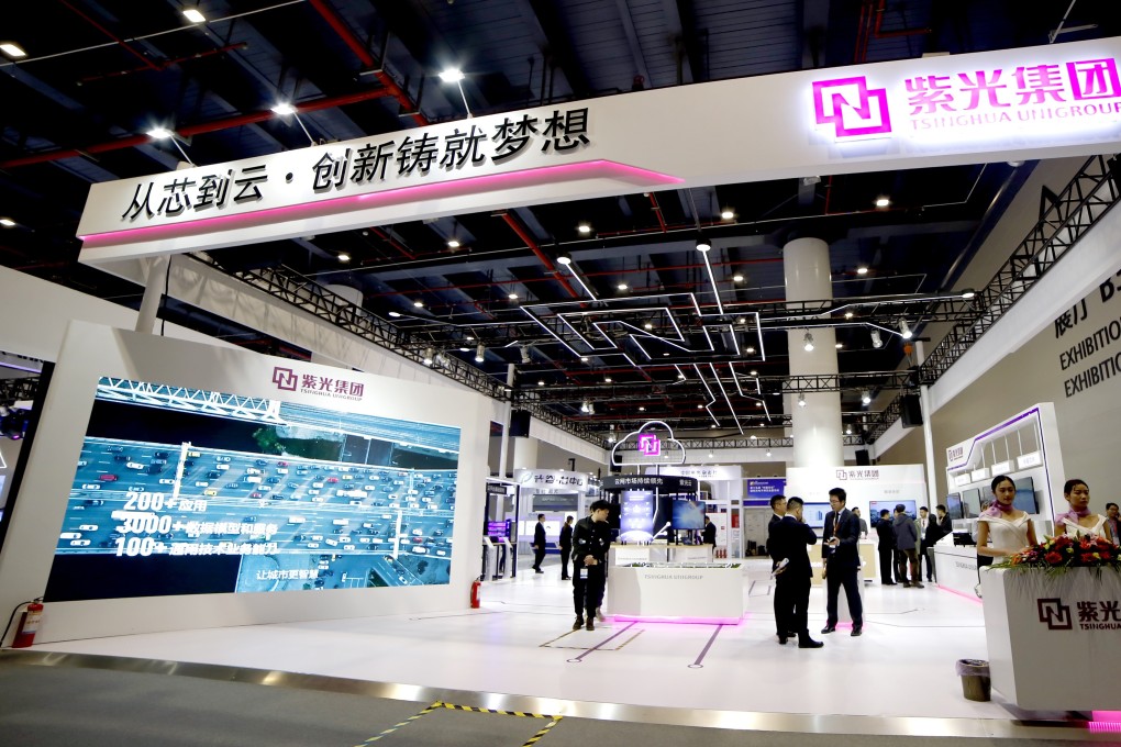 Tsinghua Unigroup’s stand at the 15th Optics Valley China international optoelectronic exposition and forum in Wuhan in 2018. Photo: Handout