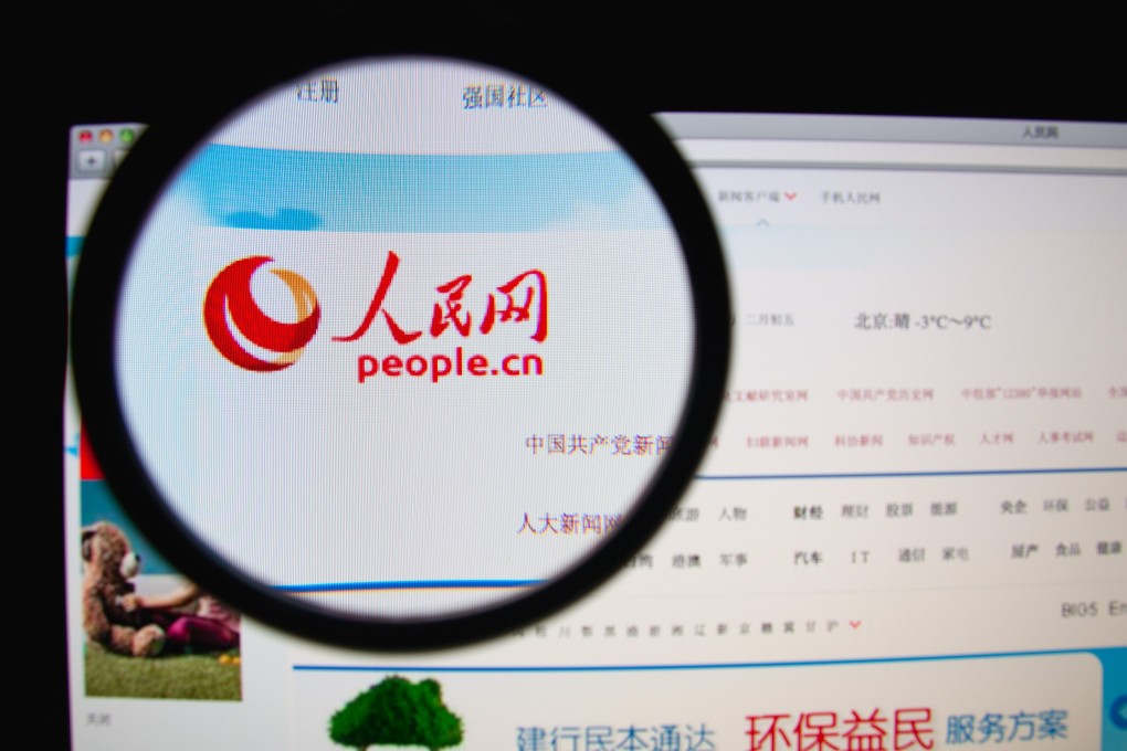 The Cyberspace Administration of China has updated a list of official news sources that others are allowed to republish, increasing it to more than 1,350 sources. Consisting mainly of government websites and state-owned media, like Xinhua and People’s Daily, the list is the latest example of Beijing moving to increase its control of content online. Photo: Shutterstock