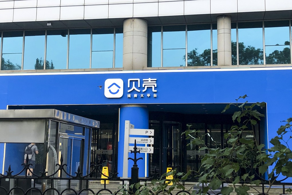 Chinese property brokers like Beike, which rely on income from commission fees for completing home sales, face a struggle. Photo: Weibo