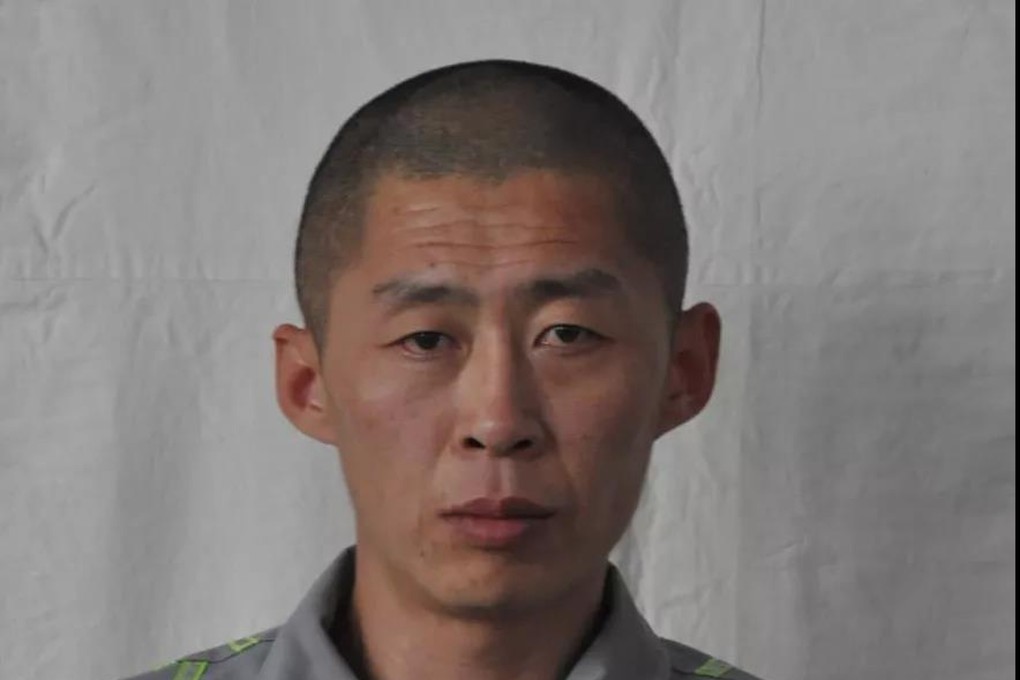 After crossing the border from North Korea into China in 2013, Zhu Xianjian carried out a series of crimes, including stabbing a woman. Credit: Handout