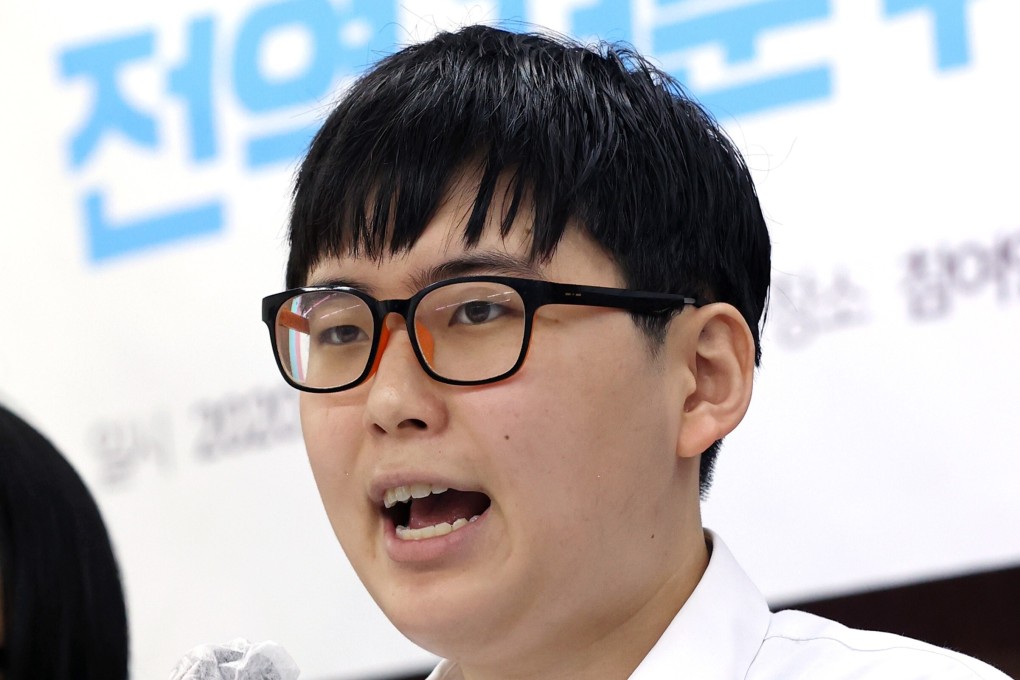 Byun Hee-soo holds a news conference at a civic organisation in Seoul in August 2020. She was found dead at home in March 2021. Photo: EPA-EFE