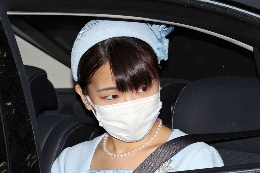 Japanese Princess Mako arrives at the Imperial Palace in Tokyo to see Emperor Naruhito and Empress Masako on October 22. Photo: Kyodo