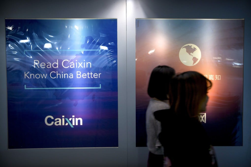 Caixin was dropped from the updated list of approved news sources and aggregators in China. Photo: AP