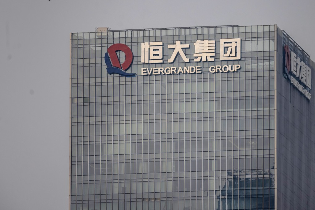 Evergrande Group’s headquarters in Shenzhen. Photo: EPA-EFE