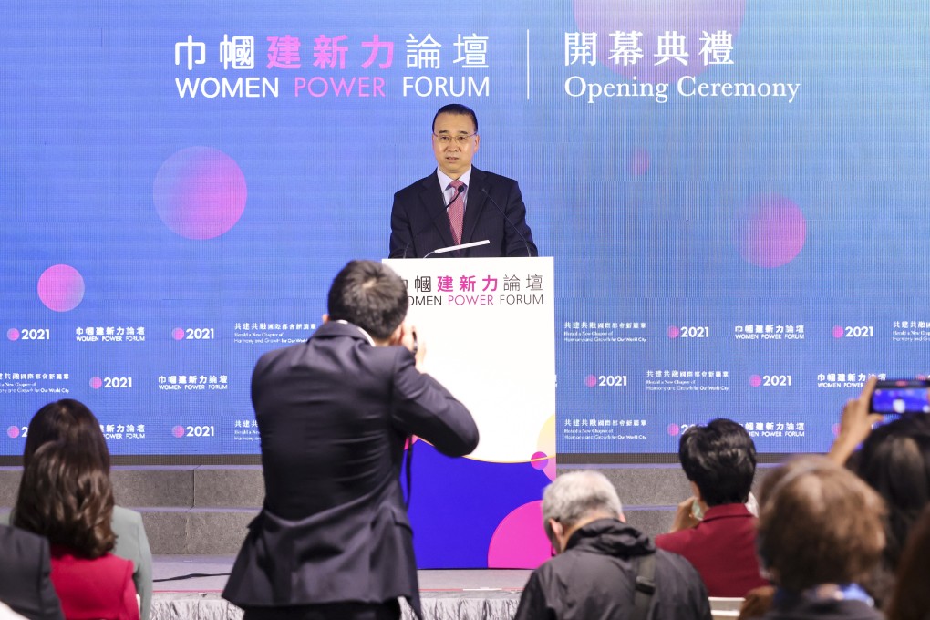 Liu Guangyuan speaks at the opening ceremony of the Second Women Power Forum on Saturday. Photo: May Tse