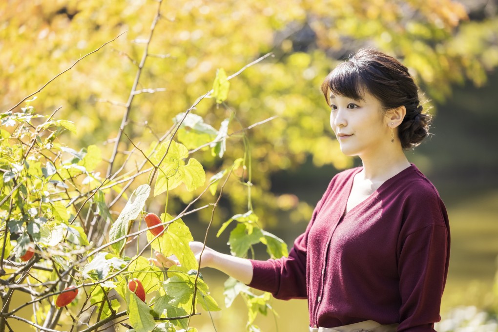 Japan‘s Princess Mako pictured on the Akasaka Imperial Estate in Tokyo earlier this month. Photo: The Imperial Household Agency of Japan via AP
