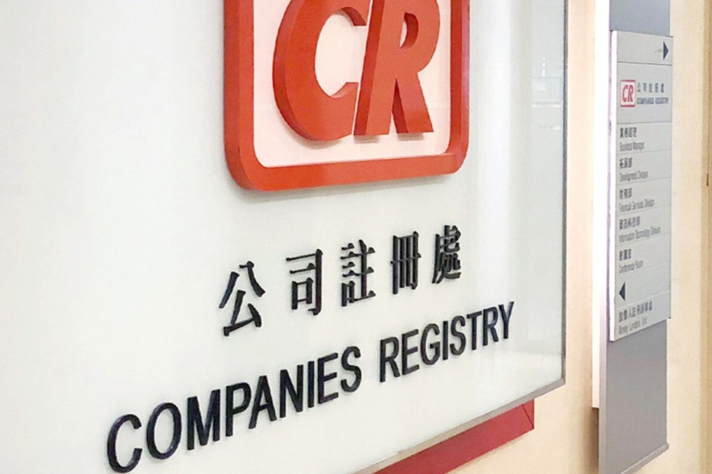 The Companies Registry requires users to declare their purpose before logging in by choosing from 11 boxes, none of which directly cover media searches. Photo: Companies Registry