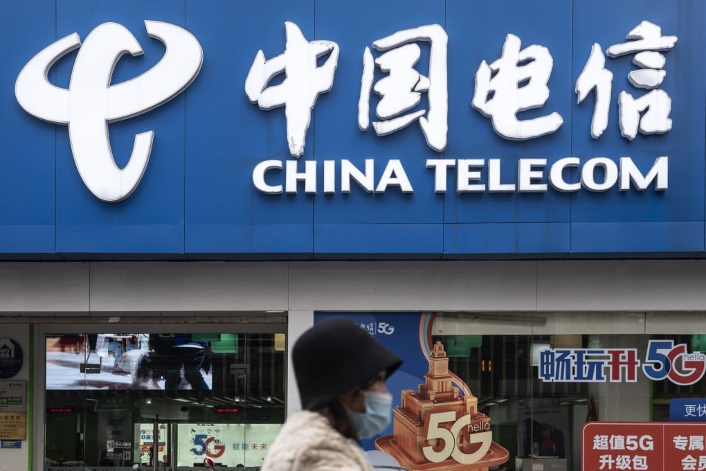 China Telecom’s US subsidiary has lost its authorisation to operate in the United States. Photo: Bloomberg