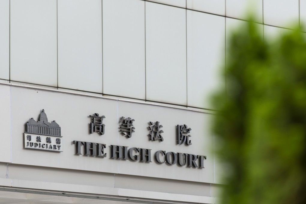 The defendant pleaded guilty to seven counts of fraud. Photo: Warton Li