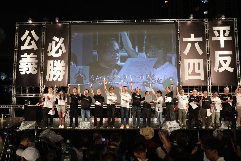 The alliance had organised the annual June 4 vigil in Hong Kong. Photo: Sam Tsang