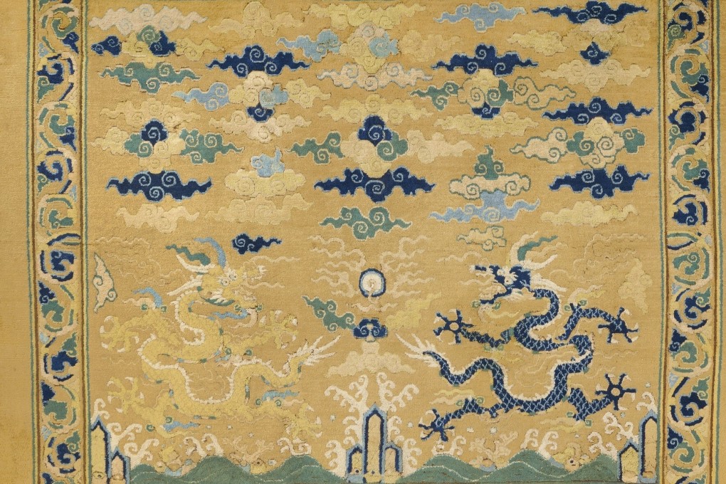 A carpet from the Ming dynasty is expected to be valued at between US$4.08 million to US$5.4 million at an upcomig auction at Christie's. CREDIT: Christie's