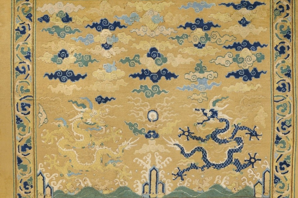A carpet from the Ming dynasty is expected to be valued at between US$4.08 million to US$5.4 million at an upcomig auction at Christie's. CREDIT: Christie's