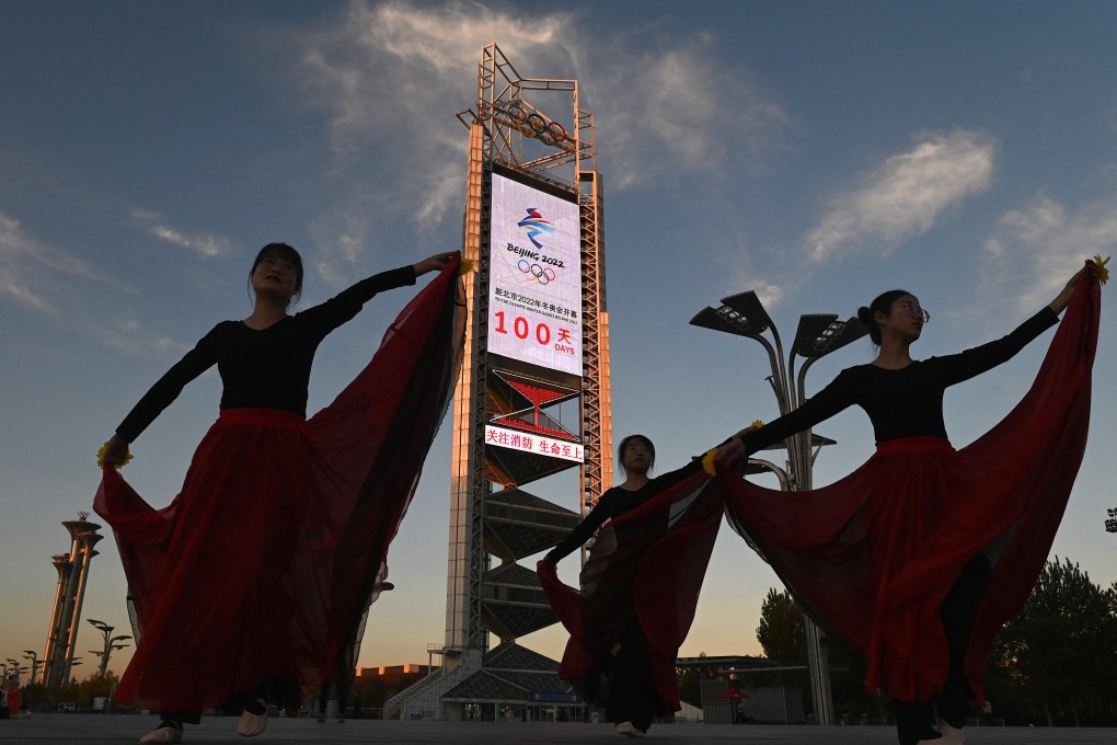Beijing is counting down to the Winter Olympics in February. Photo: AFP