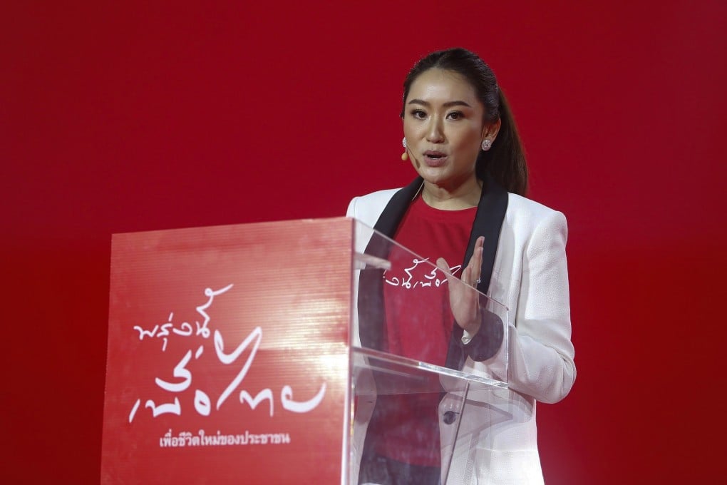 Paetongtarn Shinawatra delivers a speech during annual Pheu Thai Party meeting in Khon Kaen province on Thursday. Photo: Pheu Thai Party via AP