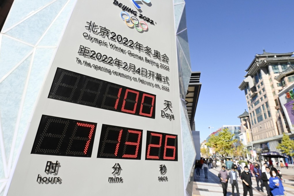 A countdown clock in Beijing on Wednesday shows 100 days until the start of the Winter Olympics. Photo: Kyodo