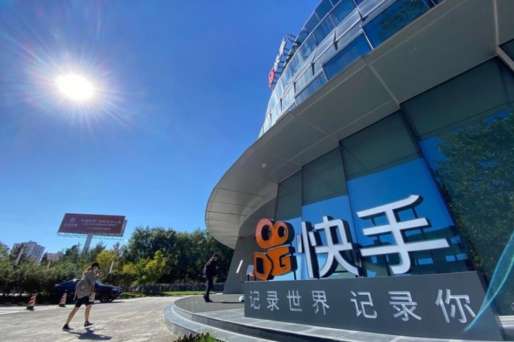Kuaishou co-founder Su Hua announced that he is stepping down as CEO of the company, becoming the third young Chinese billionaire to step aside from day-to-day operations of the company he helped build. Photo: VCG via Getty Images