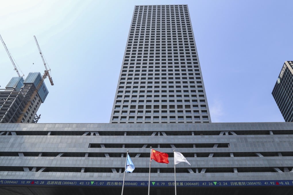 The exterior of Shenzhen Stock Exchange building in Futian district, Shenzhen. Photo: Roy Issa