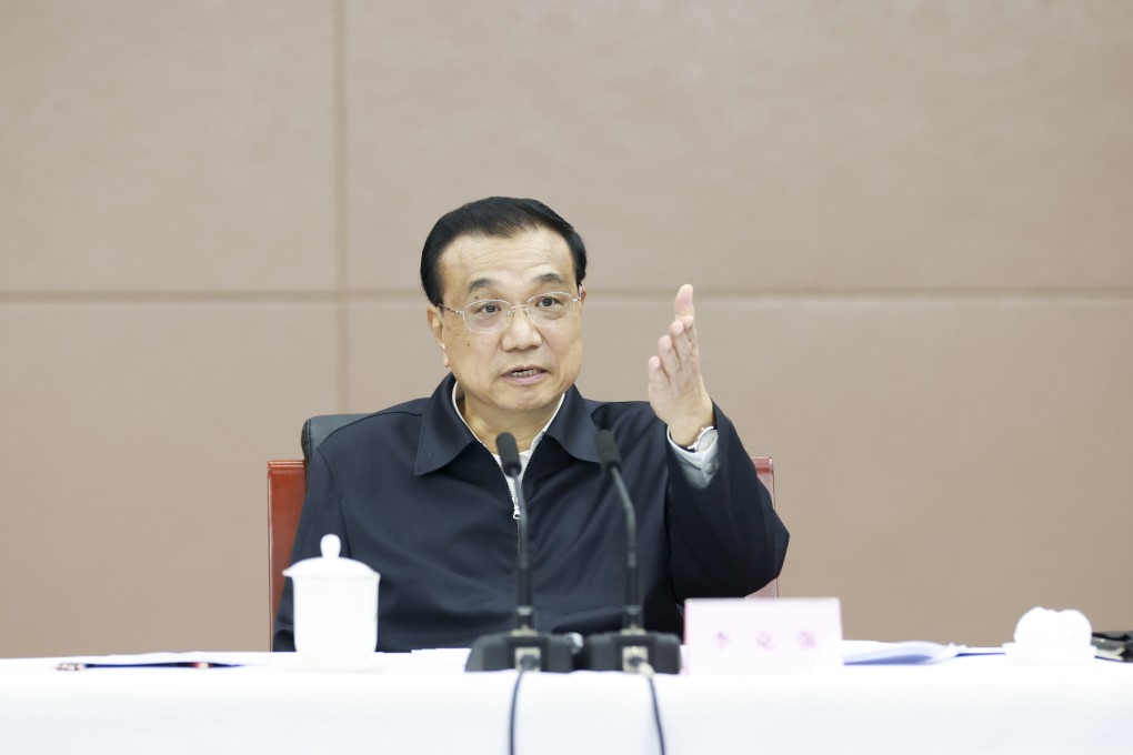 Chinese Premier Li Keqiang chairs a symposium at the State Administration for Market Regulation. Photo: Xinhua