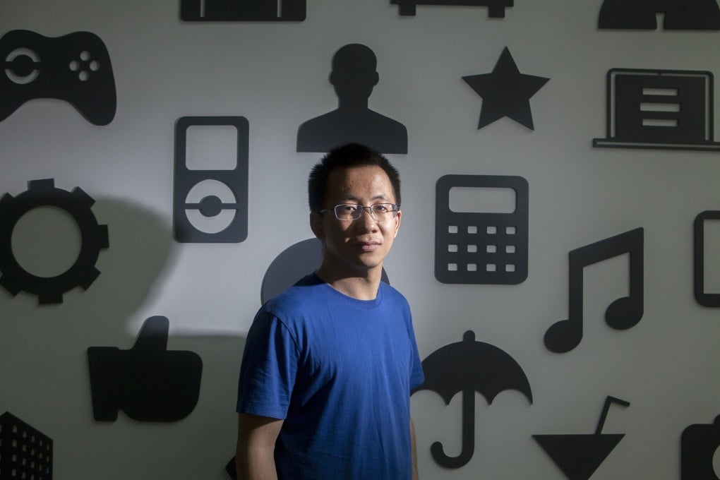 Zhang Yiming, founder of ByteDance, poses for a photograph at the company's headquarters in Beijing on August 17, 2017. Photo: Bloomberg