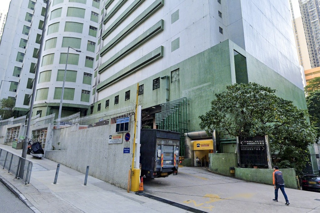 The tainted frozen cuttlefish was found at the Kerry TC Warehouse 1 (pictured) on Tuesday. Photo: Handout