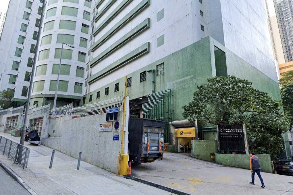 The tainted frozen cuttlefish was found at the Kerry TC Warehouse 1 (pictured) on Tuesday. Photo: Handout