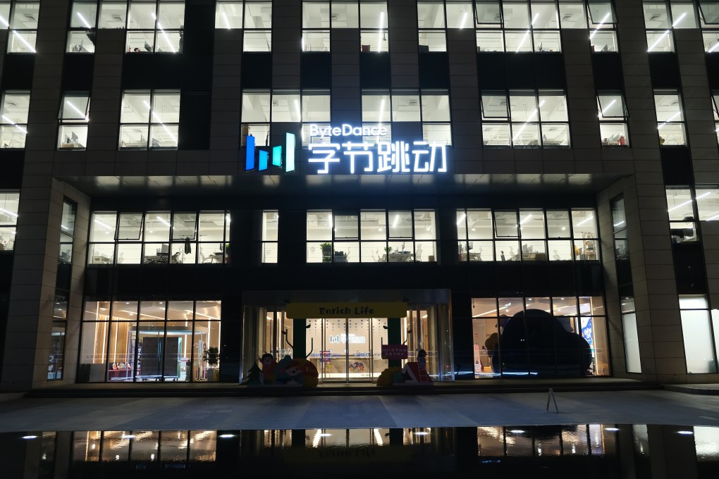 Beijing-based ByteDance announced a business restructuring this week that includes separating TikTok into a stand-alone unit. Photo: Shutterstock