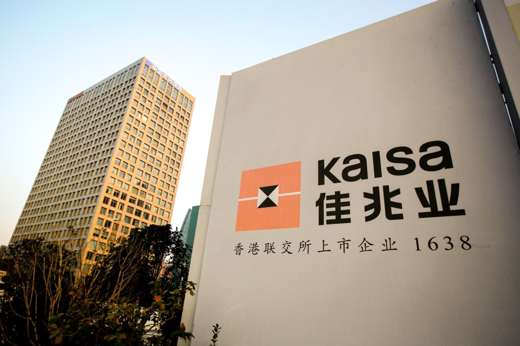Shenzhen-based property developer Kaisa Group has been downgraded by many rating agencies. Photo: Reuters