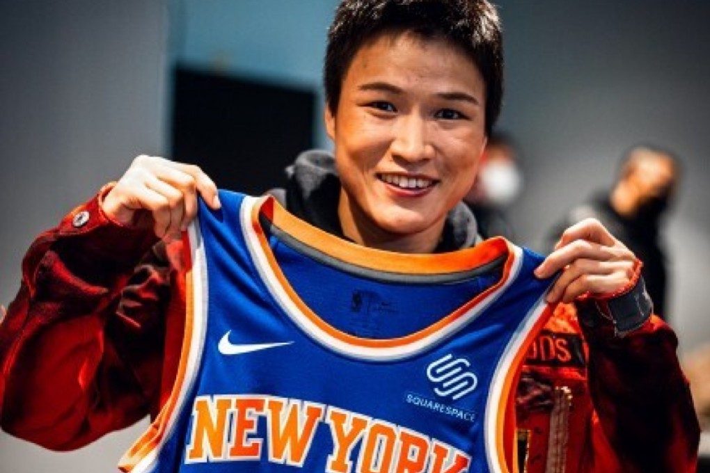 Chinese UFC star Zhang Weili pictured with a New York Knicks jersey bearing her name and the No 268 ahead of UFC 268 at Madison Square Garden in New York. Photo: Weibo