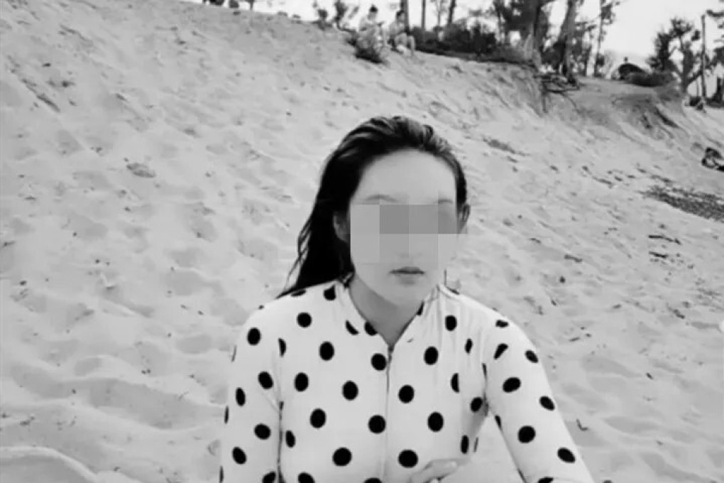 The police have arrested a suspect related to a case of a 21-year-old woman who went out running in the morning and was later found dead. Photo: sohu.com