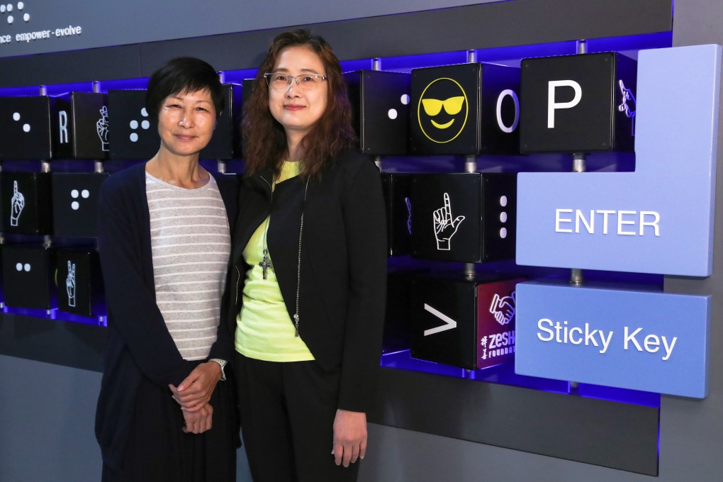 ‘We Care’ ambassador Alsa Kwok (left) and Dialogue in the Dark (HK) Foundation CEO Cora Chu at the organisation’s offices in Cheung Sha Wan. Photo: Edmond So