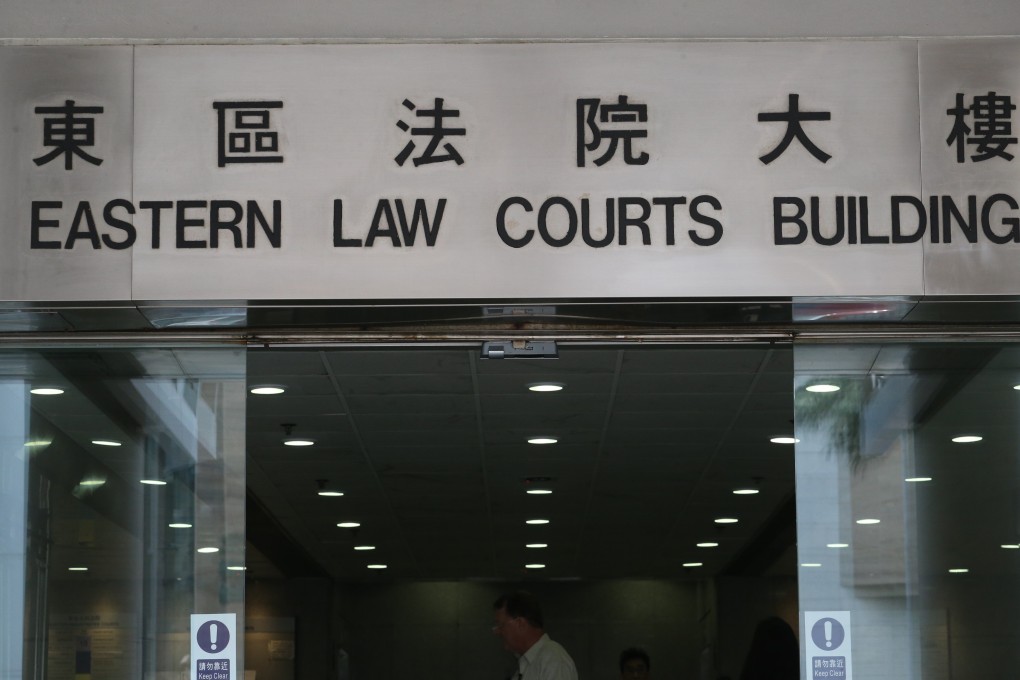 The Eastern Law Courts Building in Sai Wan Ho. Photo: Nora Tam