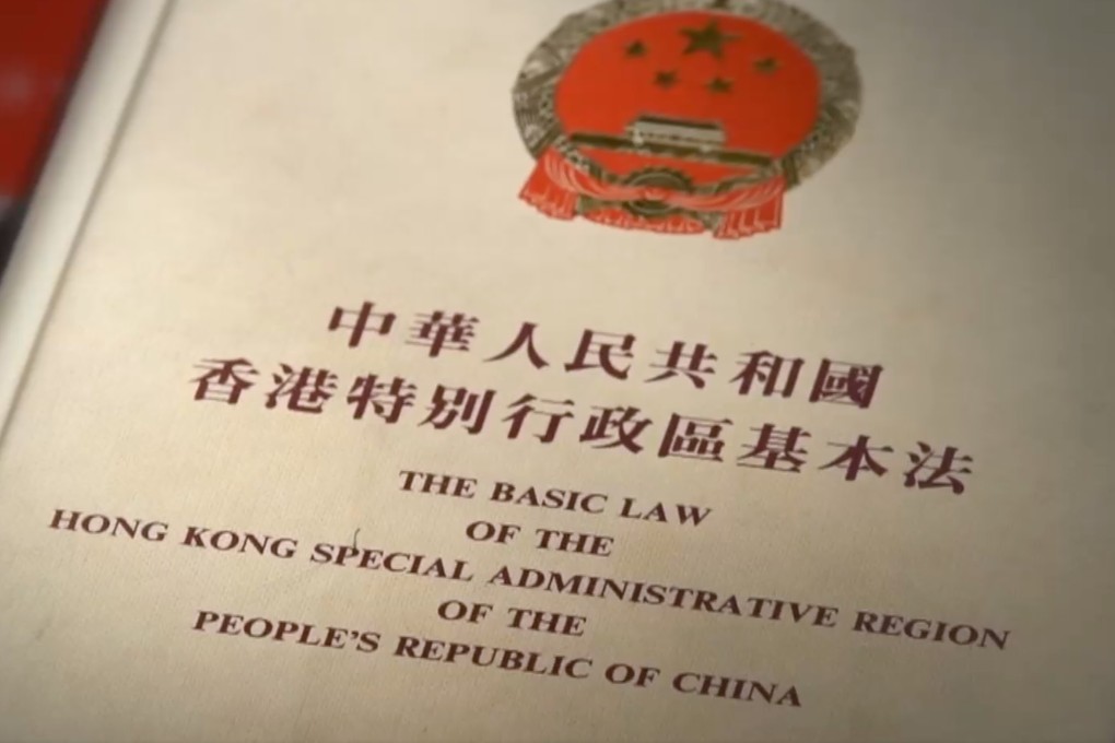 The first round of Basic Law testing for newly hired Hong Kong teachers and principals will take place on January 8. Photo: Handout