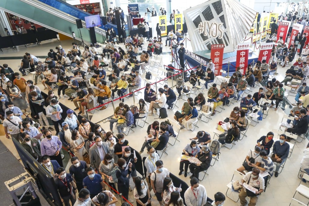Buyers queueing for the #Lyos flats in Hung Shui Kiu at CK Asset Holdings’ sales office in Hung Hom on 6 November 2021. More than 7,500 registrations of interest were received, or 36 bids for every available unit. Photo: Xiaomei Chen