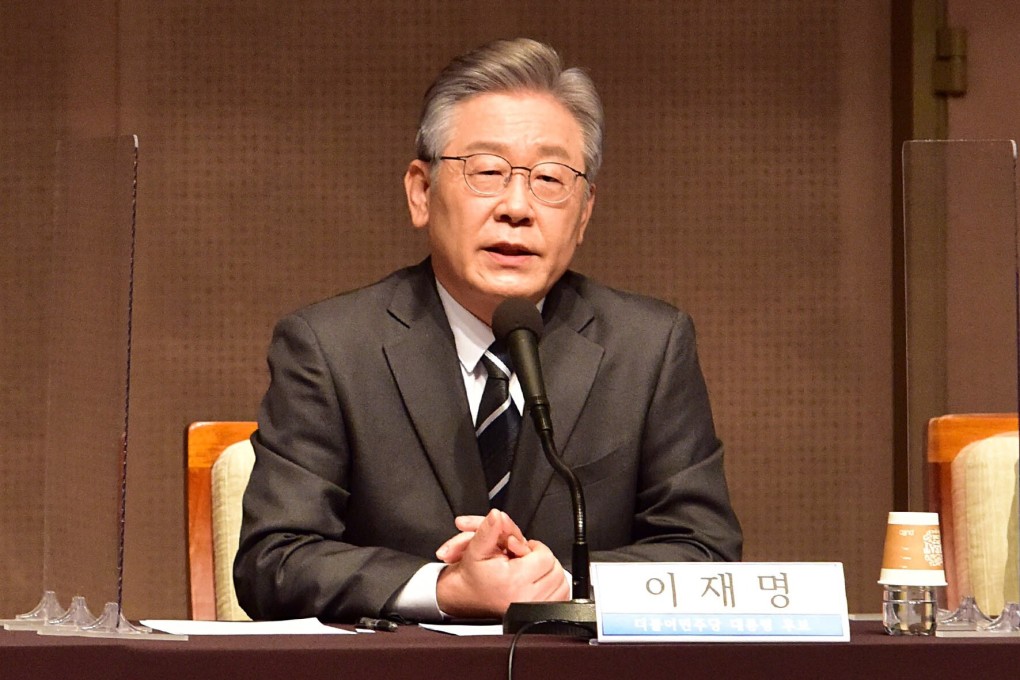 Lee Jae-myung, the presidential candidate of the ruling Democratic Party. Photo: EPA-EFE/Yonhap