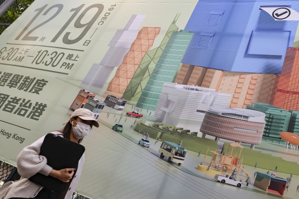 A banner promotes next month’s Legislative Council election. Photo: Dickson Lee