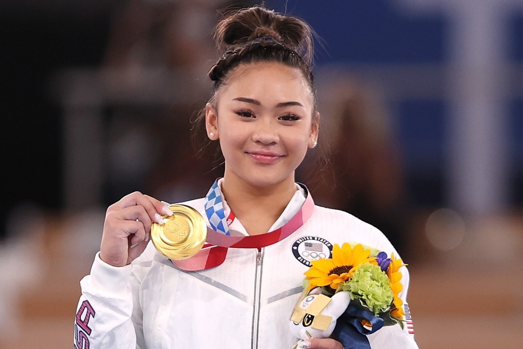 Sunisa Lee of the United States poses during the award ceremony after the artistic gymnastics women's all-around final at the Tokyo 2020 Olympic Games in July. Photo: Xinhua