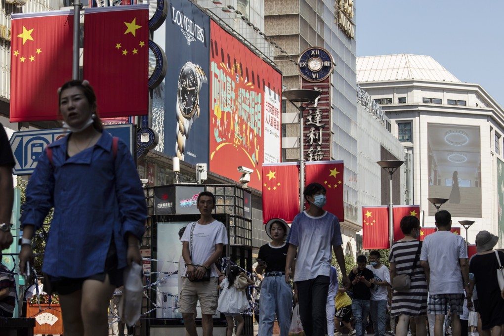 Retail sales is key measurement of consumer spending in the world’s most populous nation. Photo: Bloomberg