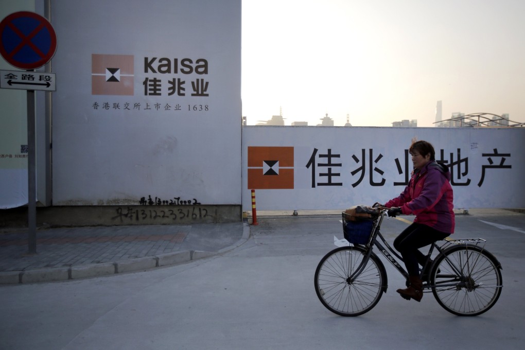 A construction site by Chinese property developer Kaisa Group in Shanghai on February 17, 2015. Photo: Reuters