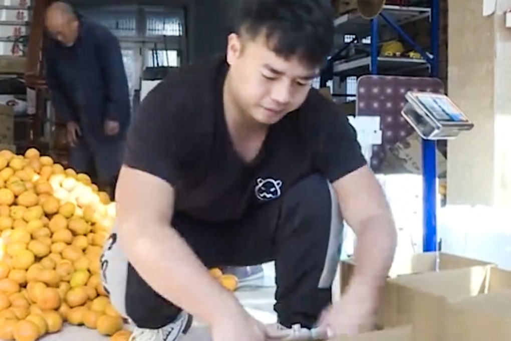 The farmer asked the public to consume rationally after his online store was inundated with orders. Photo: Baidu.com