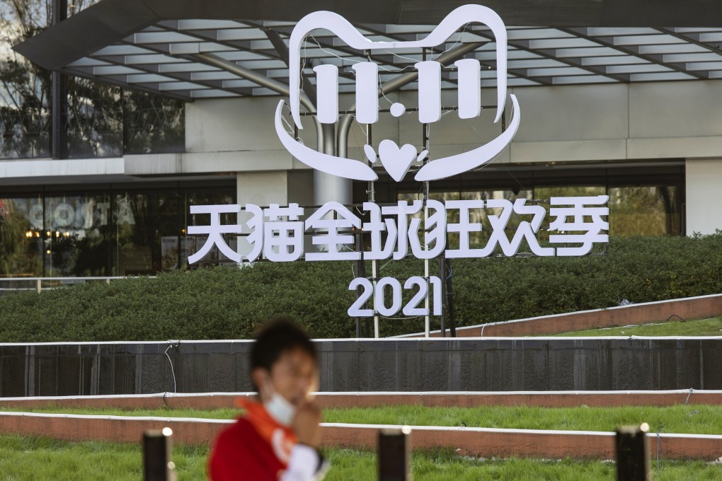 A sign promoting Alibaba’s Singles' Day online shopping event is seen at the company's headquarters in Hangzhou, China, Nov. 10, 2021. Photo: Bloomberg