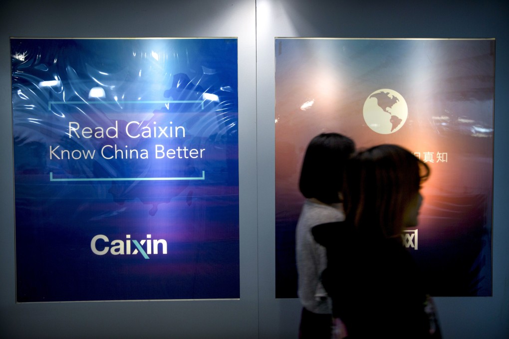 Caixin has not been included in the most recent list of approved news sources. Photo: AP