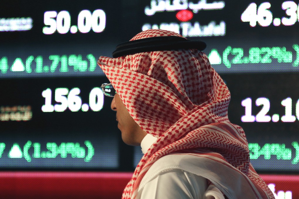 The Tadawul Saudi Stock Exchange in Riyadh on June 15, 2015. Photo: AP.