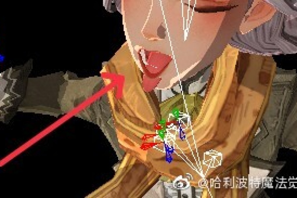 A new Harry Potter mobile video game came under fire in China after seemingly sexually explicit animations from the game went viral. Photo: Weibo