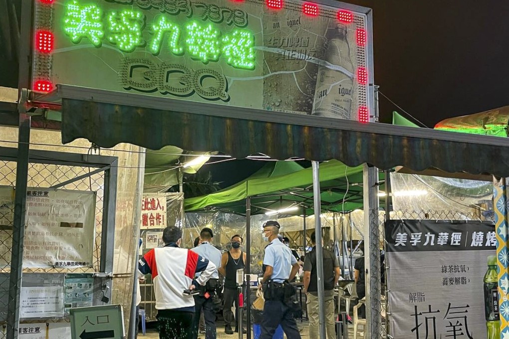 Police said noise and smoke from the sites had seriously affected nearby residents. Photo: Facebook