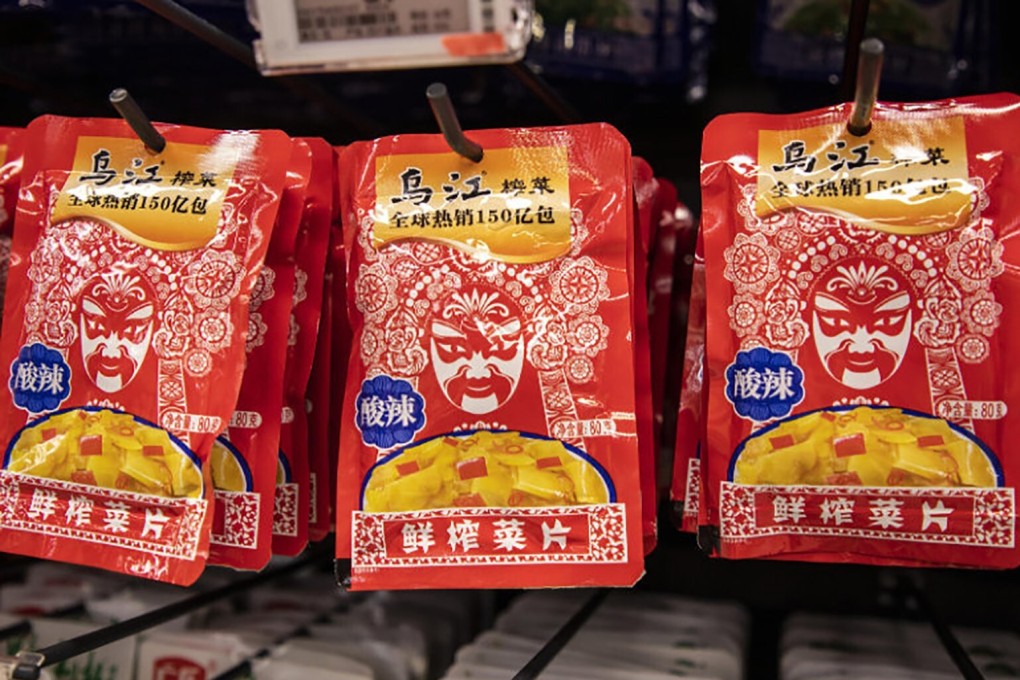 Traditional Chinese pickled vegetables in packets produced by Fuling Zhacai. Photo: Weibo