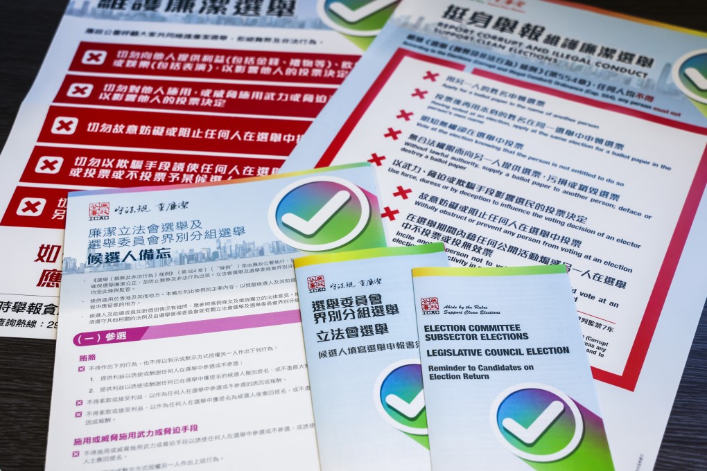 Leaflets and posters promoting a clean election for the coming Legco race. Photo: May Tse