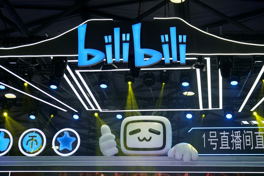 The logo of online video site Bilibili Inc is seen at the China Digital Entertainment Expo and Conference, also known as ChinaJoy, in Shanghai, in July 30. Photo: Reuters
